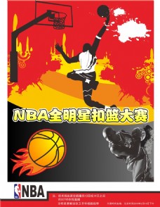 力的反映在