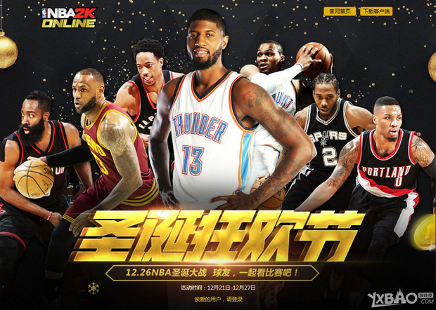 不仅是象