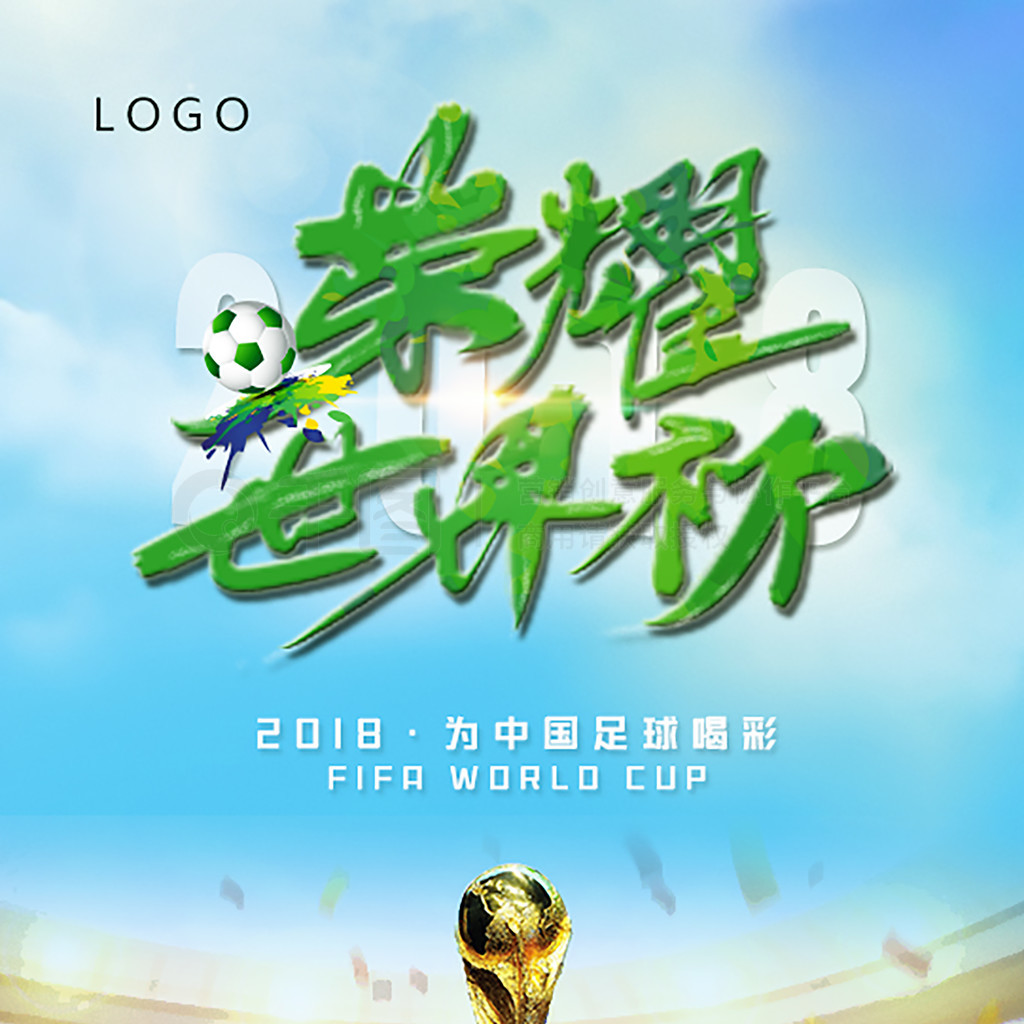 这样它在
