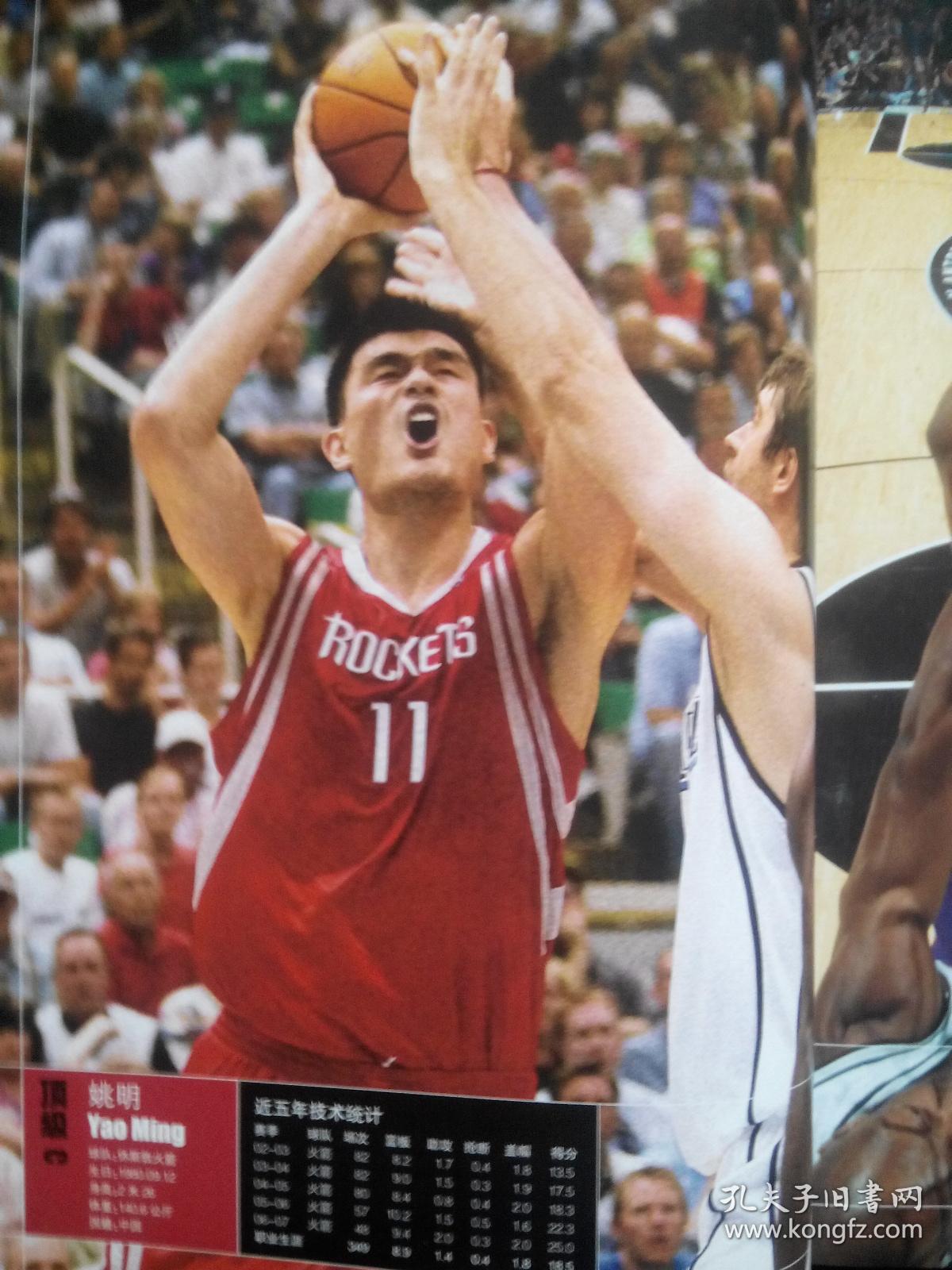 利塞未来去 利塞未来去