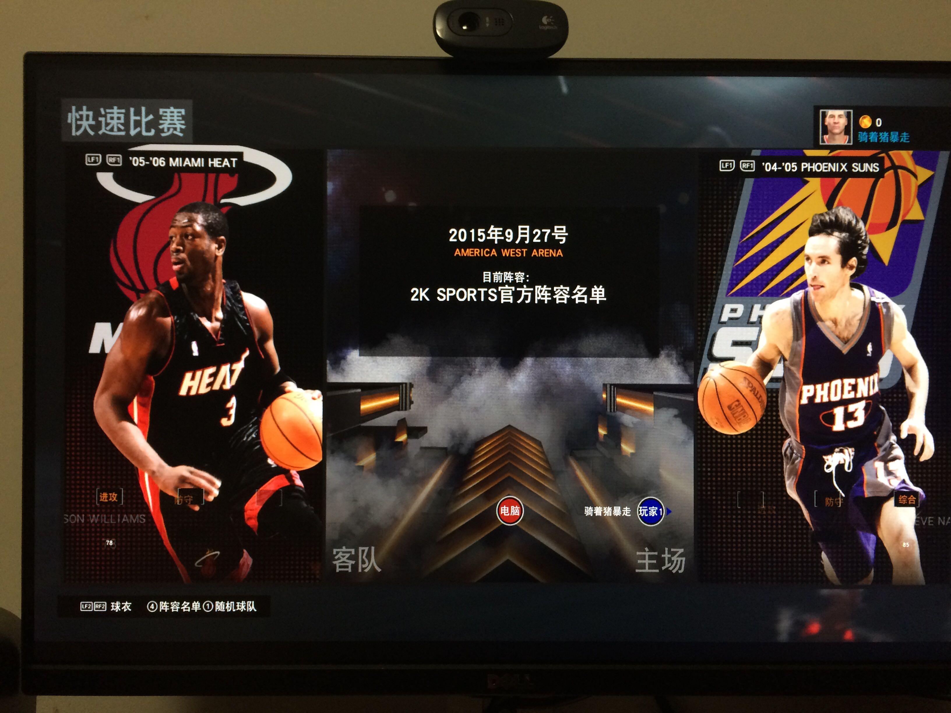 的决定值得 的决定值得